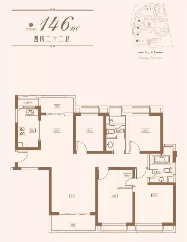 附全套户型图凯利海华府二期共十栋高层,共1116套房源,面积段包括46