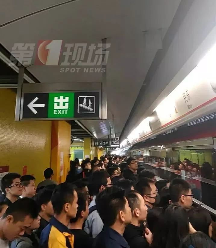 刚刚,深圳地铁4号线突发故障停运,网友:最后一天上班迟到了