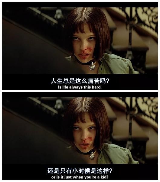 2019年的最后一天500个姑娘分享了她们的崩溃瞬间