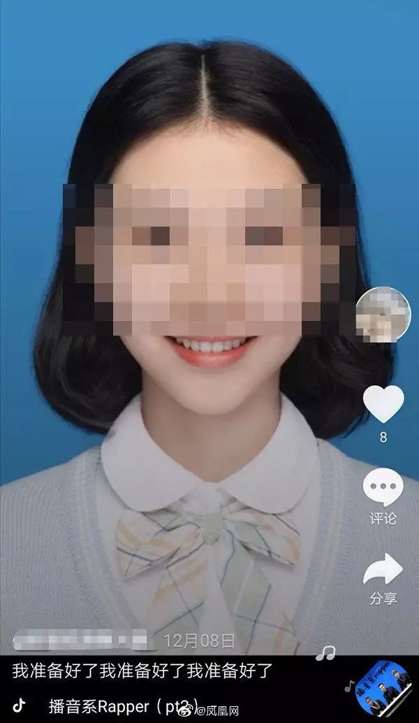 重庆被砸身亡女生父亲:靠编藤椅供女儿读书 赔我两百万,女儿能回来吗?