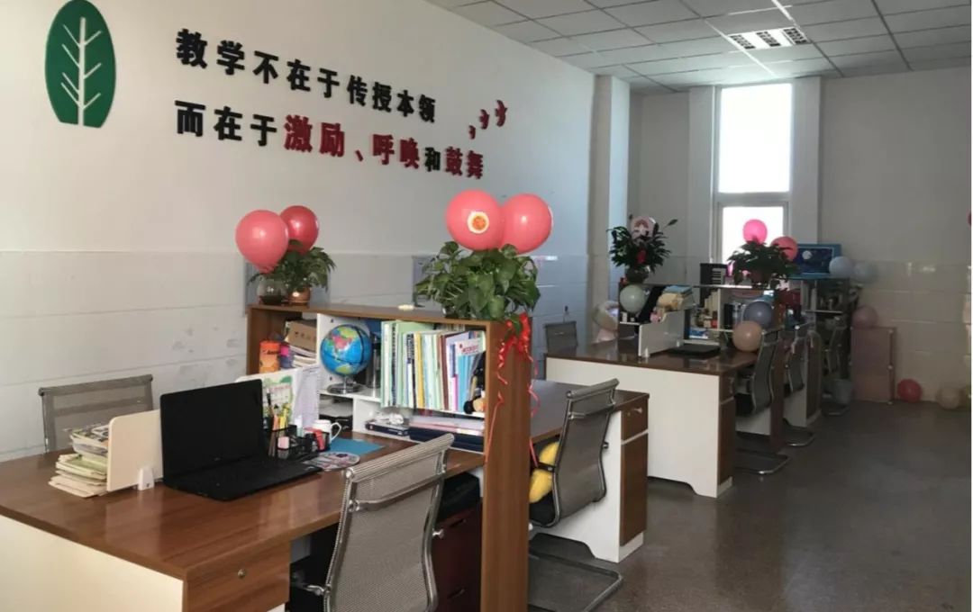 汇文学校开展庆元旦迎新年教师办公室卫生检查评比活动