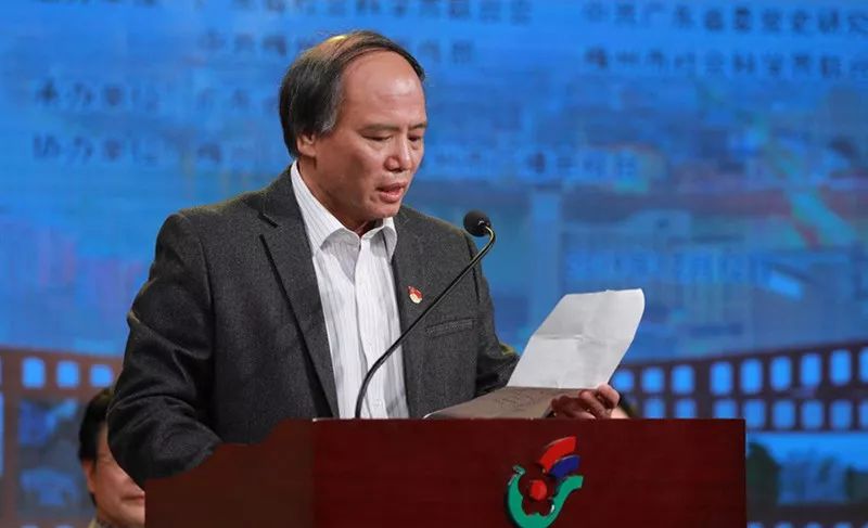 杰出校友罗屏汉张瑾瑜夫妇入选梅州12张红色文化名片