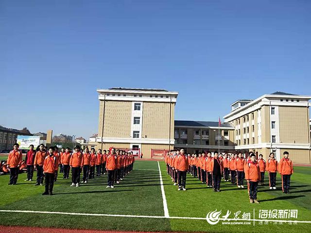 成武县郜城第五实验小学举行队列队形、广播体操比赛(图1)