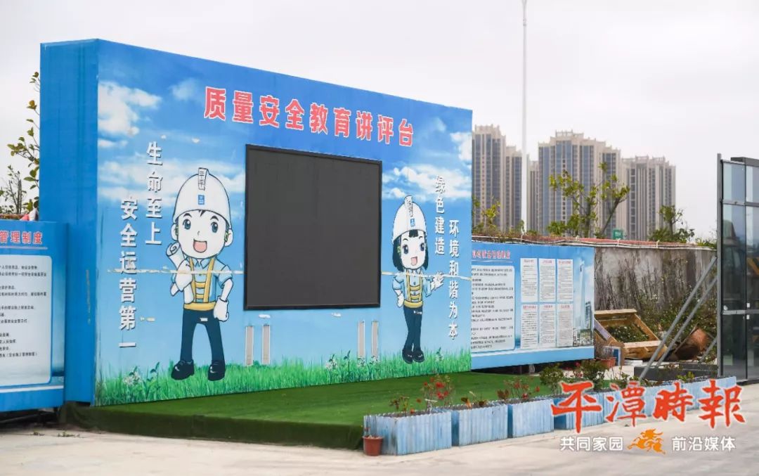 平潭海洋国际会展中心丨"智慧工地"让项目管理"酷"起来!