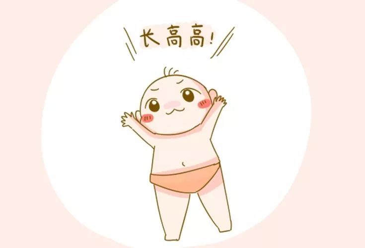 说的是你吗?