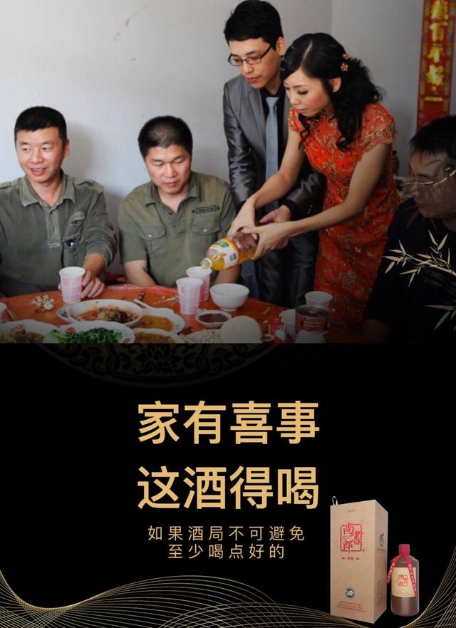年终相聚让我们盘点一下全世界约酒的理由