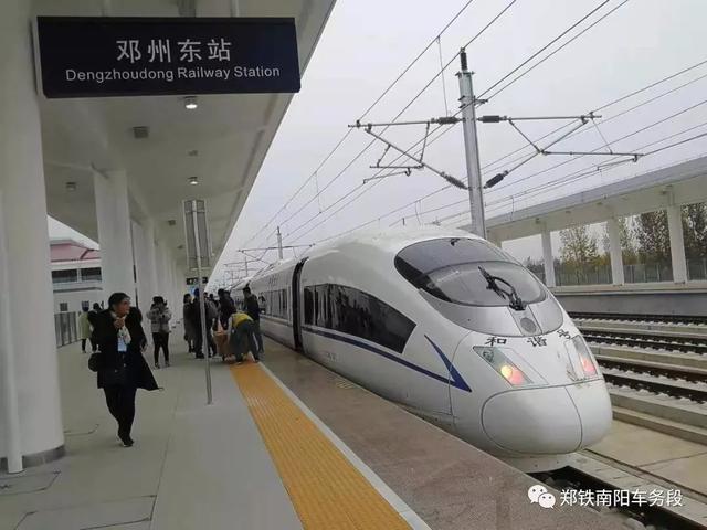 郑渝高铁开通运营满月南阳站新站房启用周岁