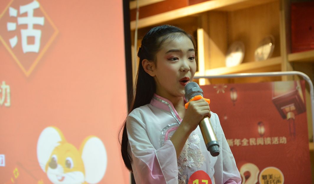 封丘县少年儿童古诗词朗诵比赛决赛圆满落幕