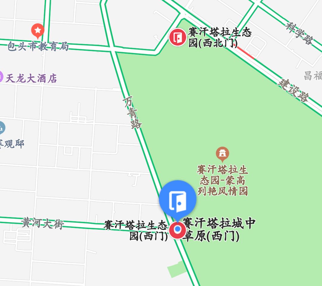 首届赛汗塔拉冰雪文化节:12项游乐设施,一票通玩!