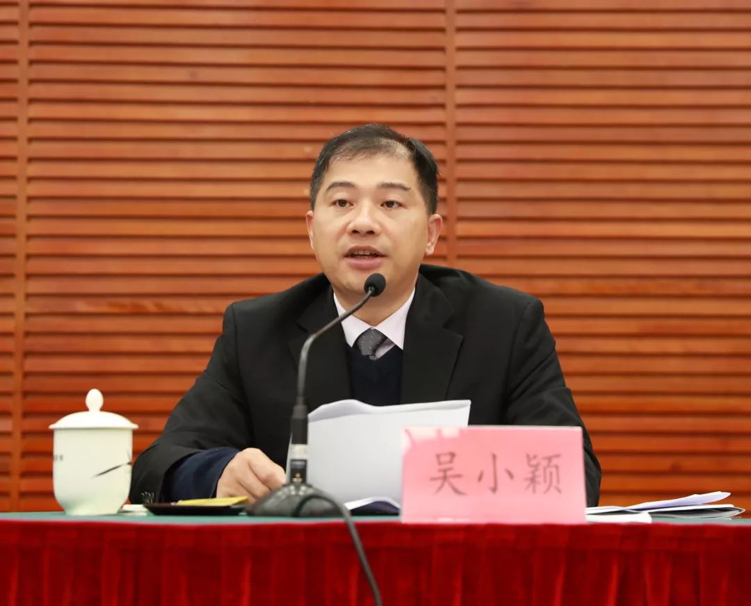 全省人力资源和社会保障工作会议在榕召开_林卫宠