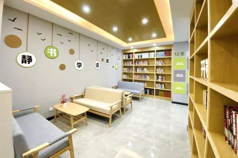 伯鸿书香驿站1家,新建伯鸿乡村书屋16家,伯鸿书屋30家;知名书院挂牌