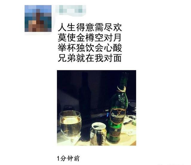 酒盡留心:不要和四川人喝酒,這8個套路一起上,你根本zao不住!