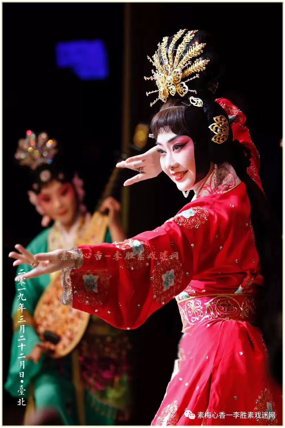 22 台北京剧《太真外传》2019.3.23 台北京剧《四郎探母》2019.3.