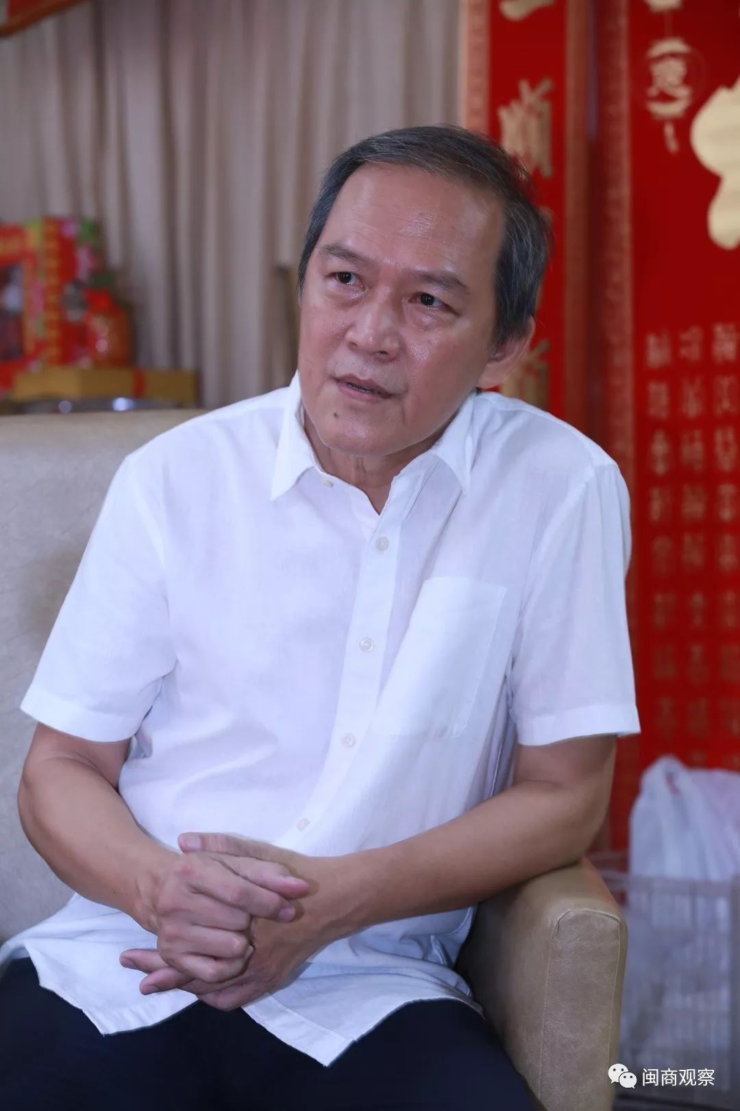 许文忠诚信待人勤劳做事闽商纵横