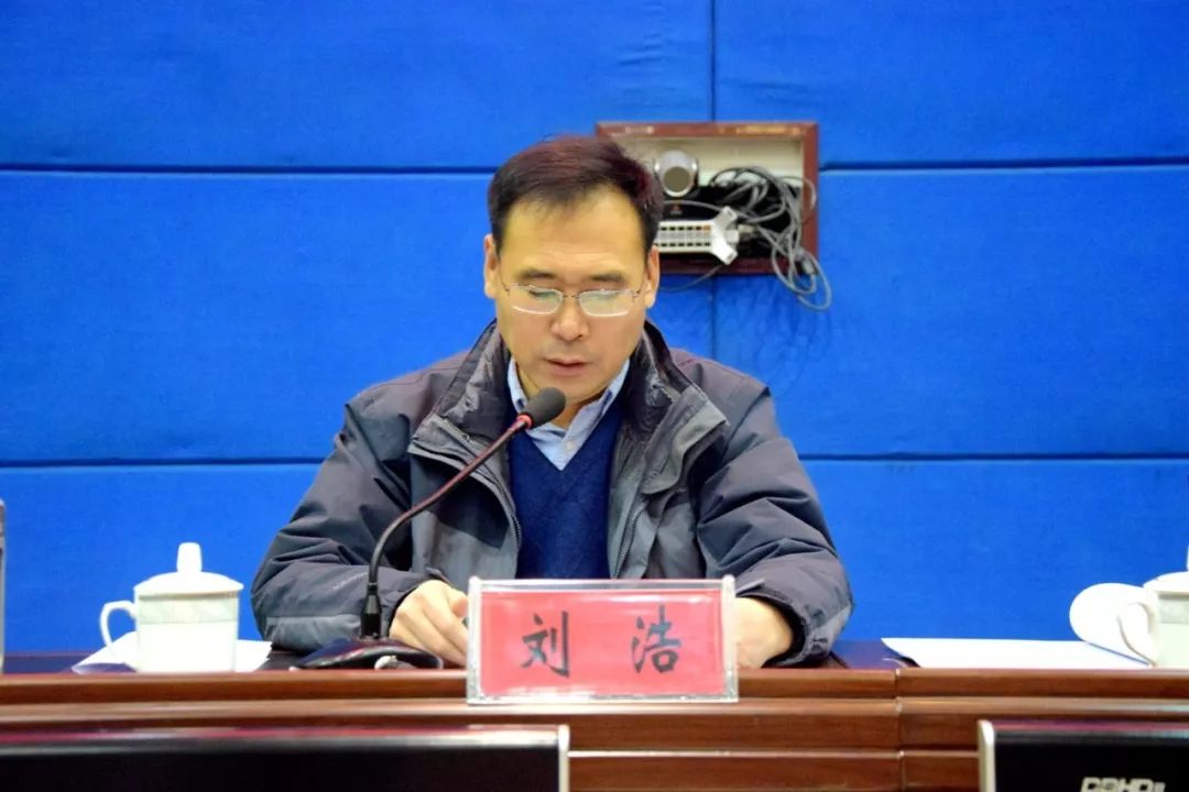 会议指出,这次省委经济工作会议是山西高质量转型发展处于关键时期和