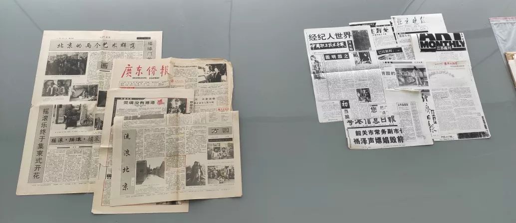 27年前被遗忘的圆明园画家村，那些不为人知的往事梦回圆明园