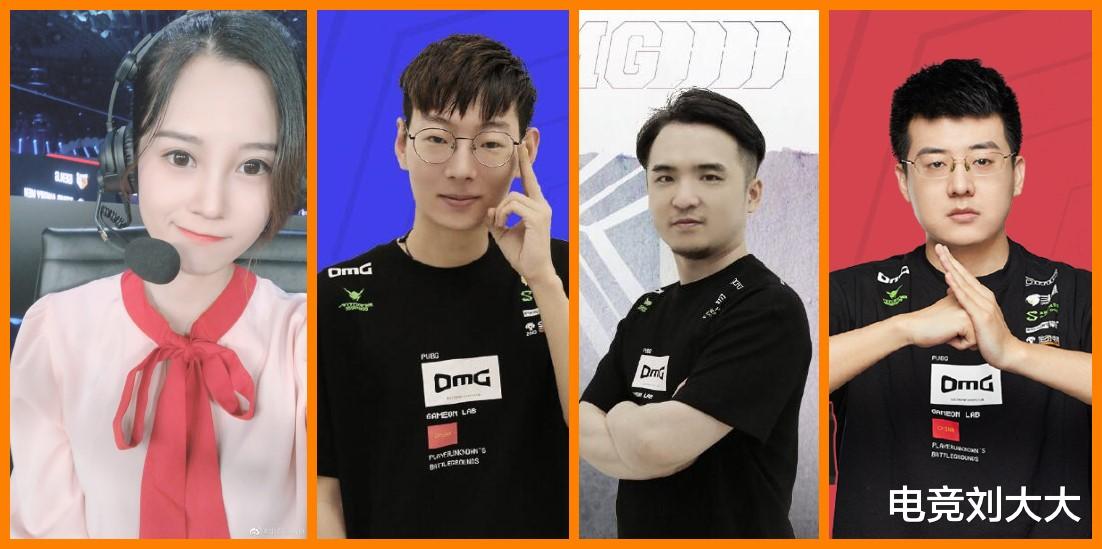 与此同时,今年6月份才加入omg战队的教练tiger911也选择离开了omg.