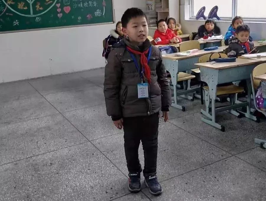 丁沟中心小学成功举办"庆元旦"活动