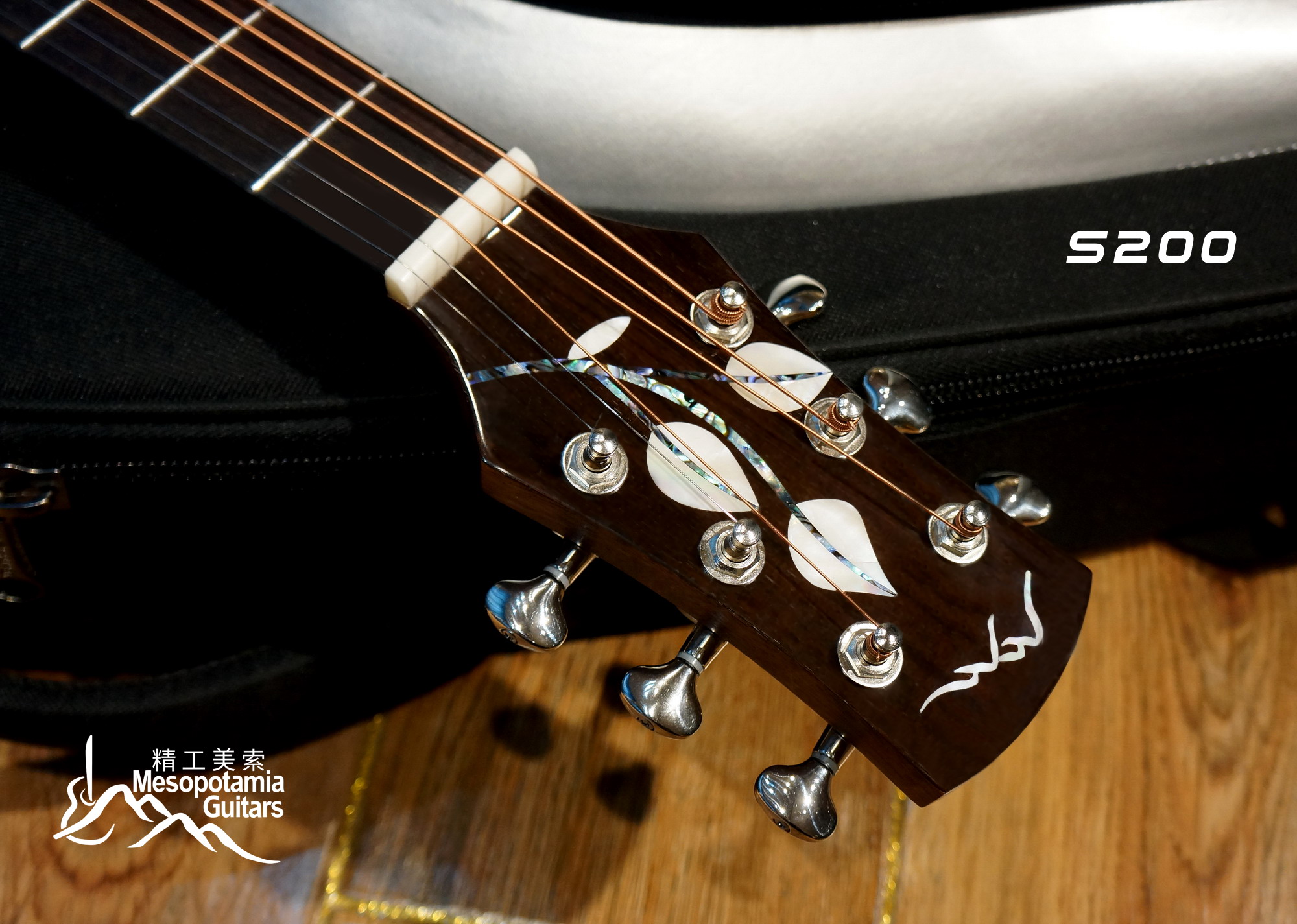 美索s200吉他签名款大师作