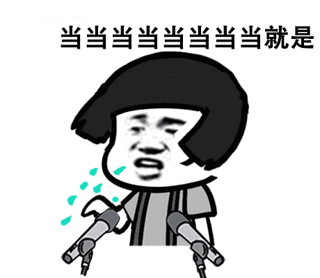 日常||我们80后的围城(4)千万不要和老公说八卦