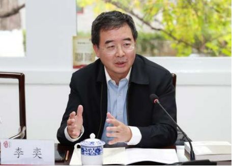 领取教材中国历史研究院朱翔非研究员解读《中庸》北京大学常森教授讲