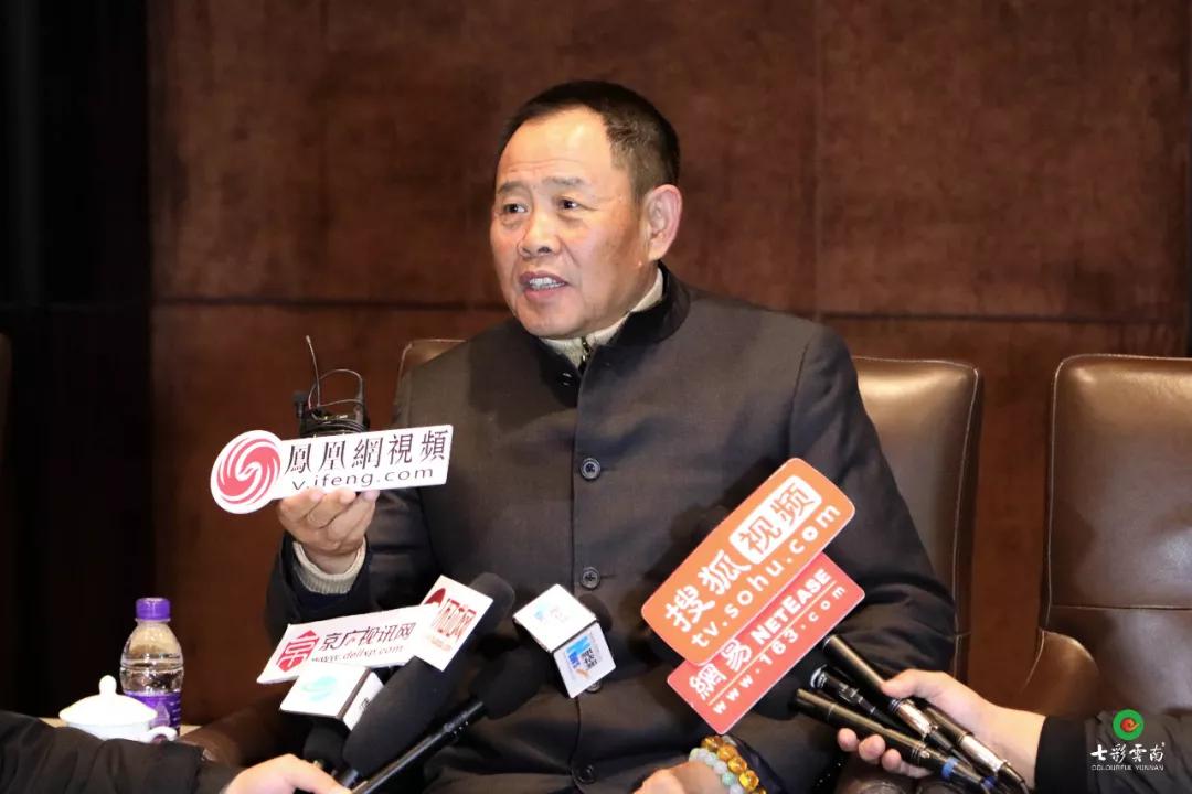 七彩云南创始人任怀灿当选中国旅游协会最美小镇分会副会长