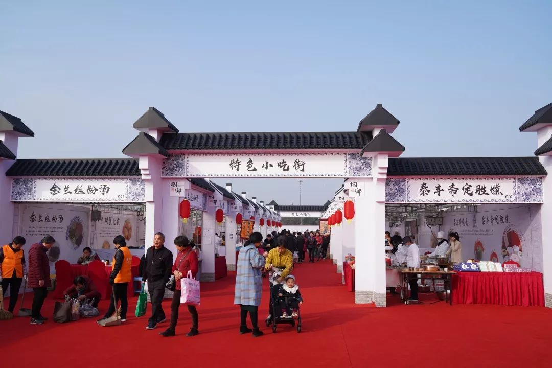 农家特色小吃展区重点展销桐乡市农业龙头企业,农民专业合作社,家庭