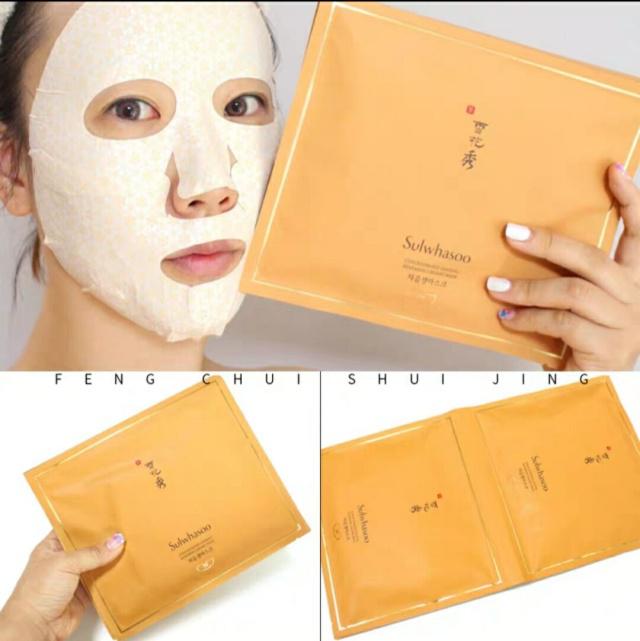 贵妇面膜测评lamer补水效果好有效去皱纹就用雪花秀人参面膜