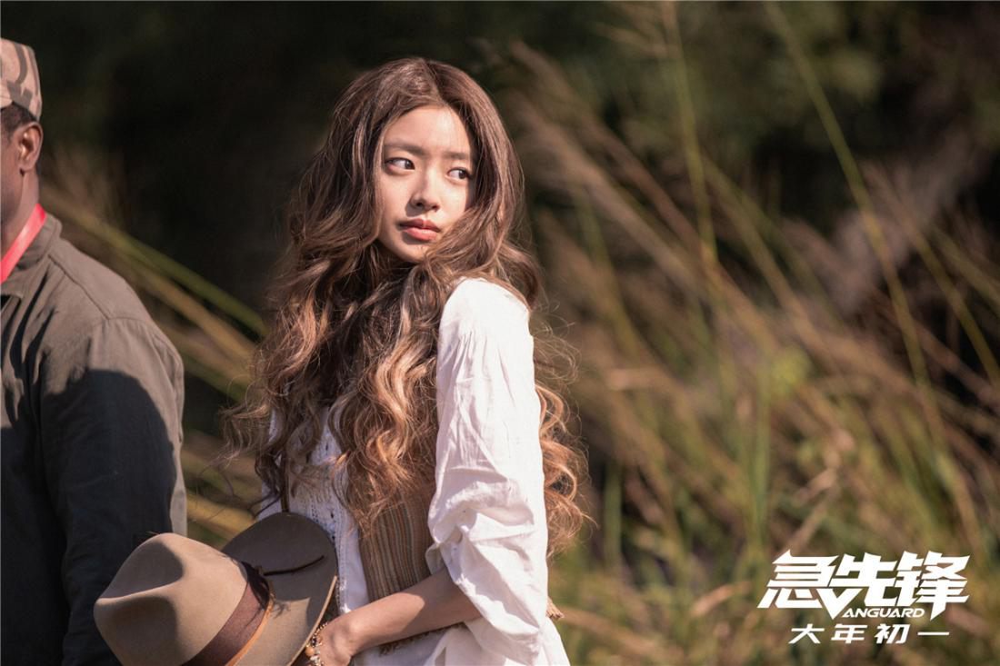 急先锋小队豁命营救再升级枪炮隆隆响彻大年初一