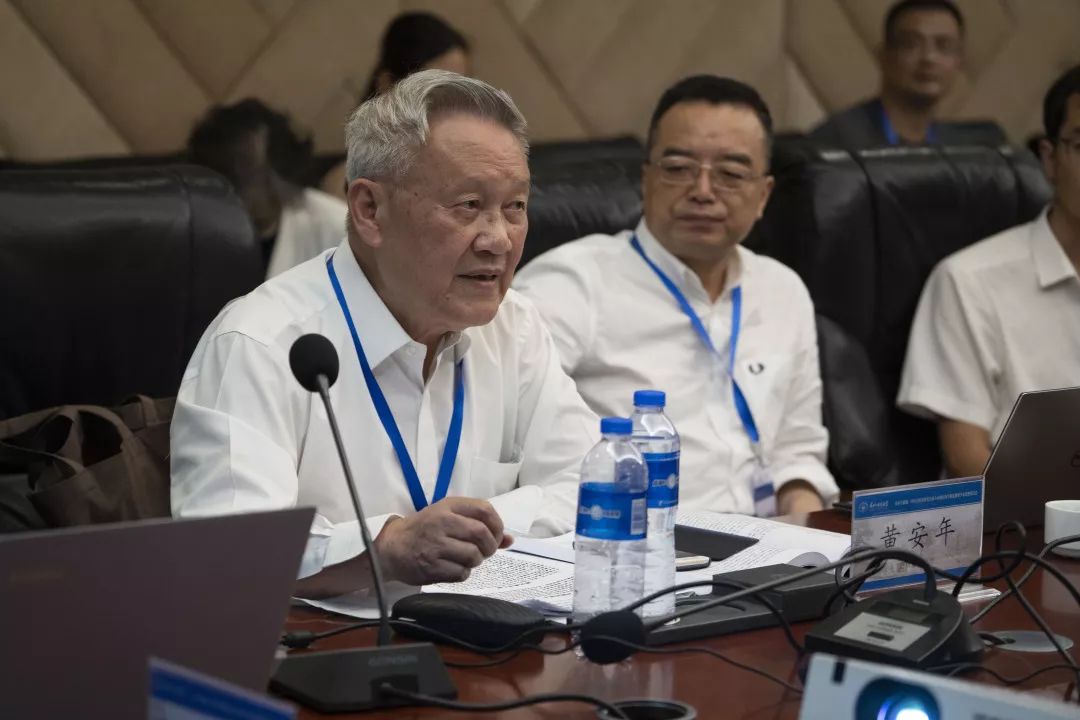 纪念专辑 | 黄安年:以会为家 治学报国 探索美国 情系中华