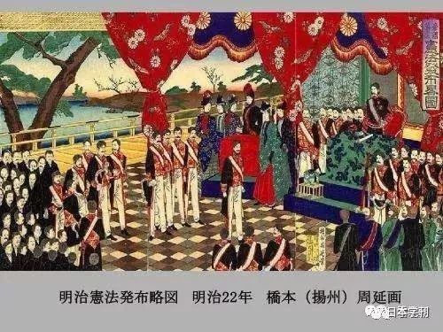 【日本文论】张东:制宪权视角下象征天皇制与近代天皇制间的断裂与连续-搜狐大视野-搜狐新闻