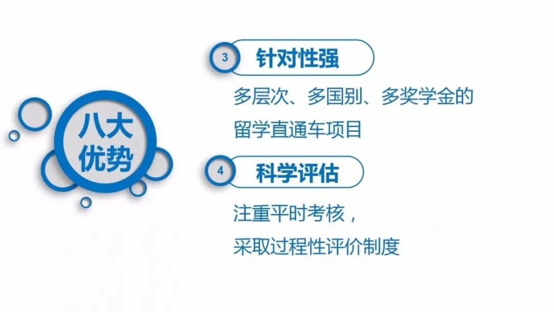 石家庄42中学费_石家庄各中学收费标准_石家庄中学学费前十名