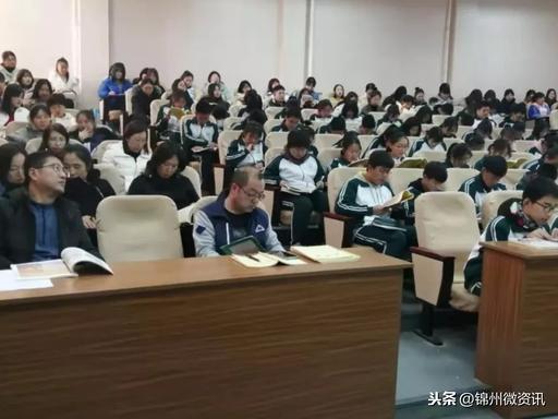 锦州渤海大学附属高级中学思想碰撞，魅力绽放(图4)