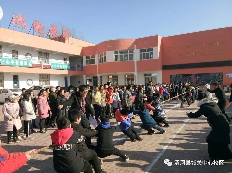 【校讯】城关中学"迎新年 庆元旦"趣味活动风采剪影