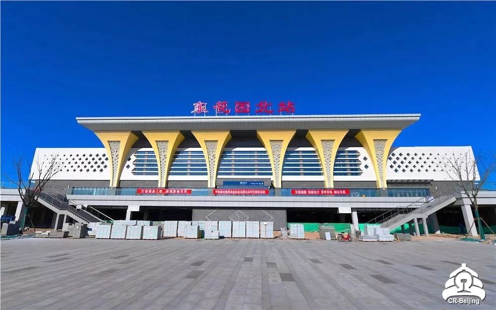 攻略!内蒙古进京高铁 沿途站点大揭秘!到了北京怎么走?