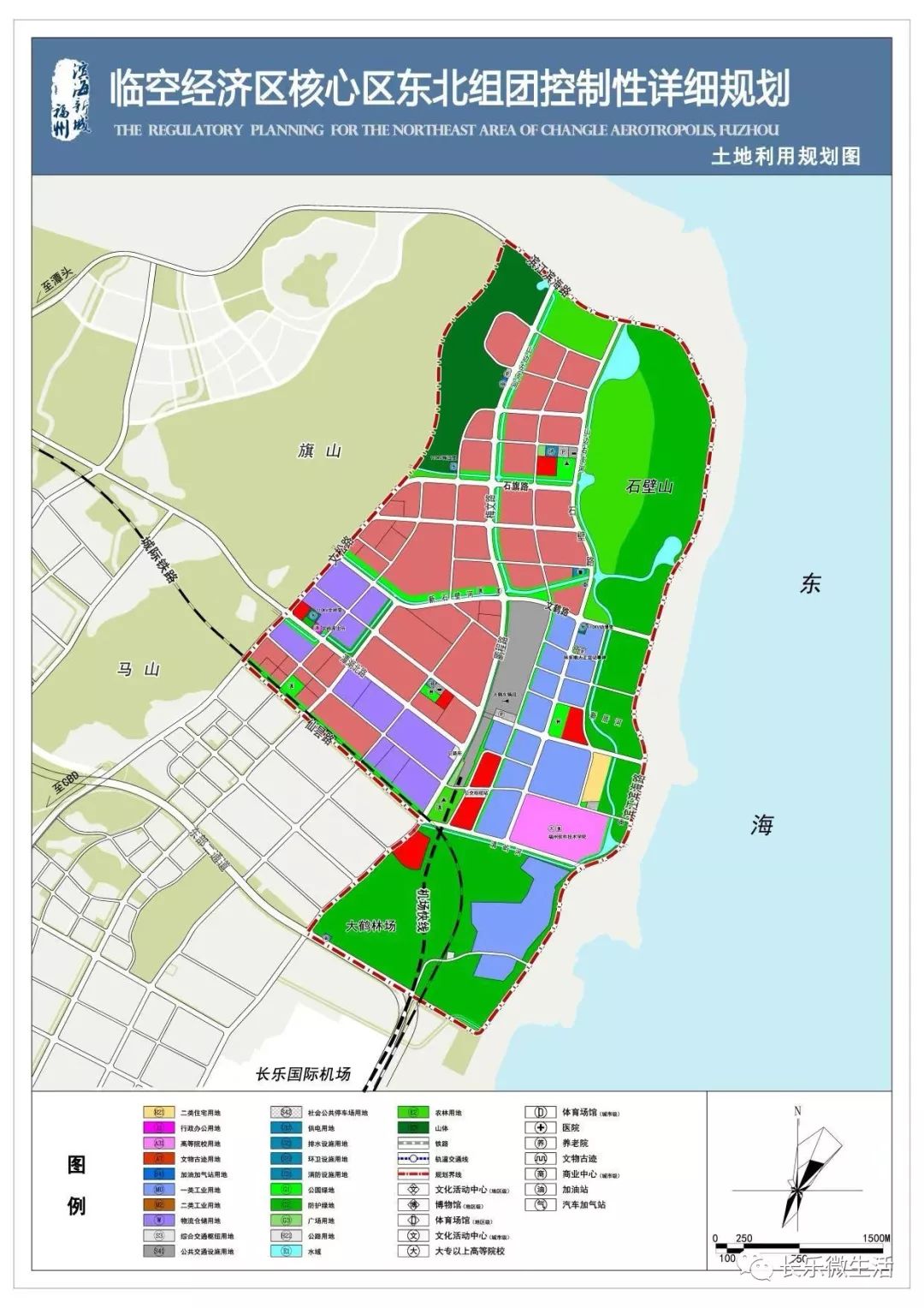 长乐滨海新城规划图片
