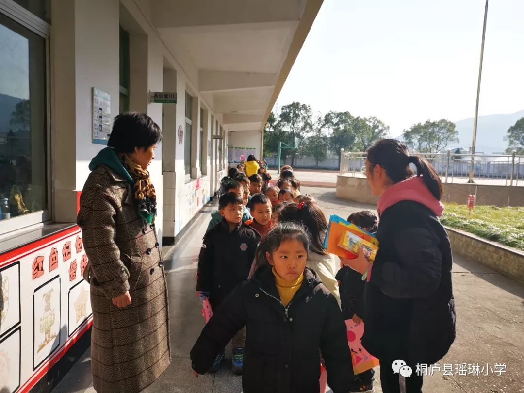 游考迎鼠年鼠我最最棒瑶小学子争做明德少年一二年级游考活动