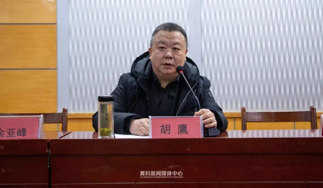 (转载)黄科理工学院召开18级飞机机电设备维修专业赴