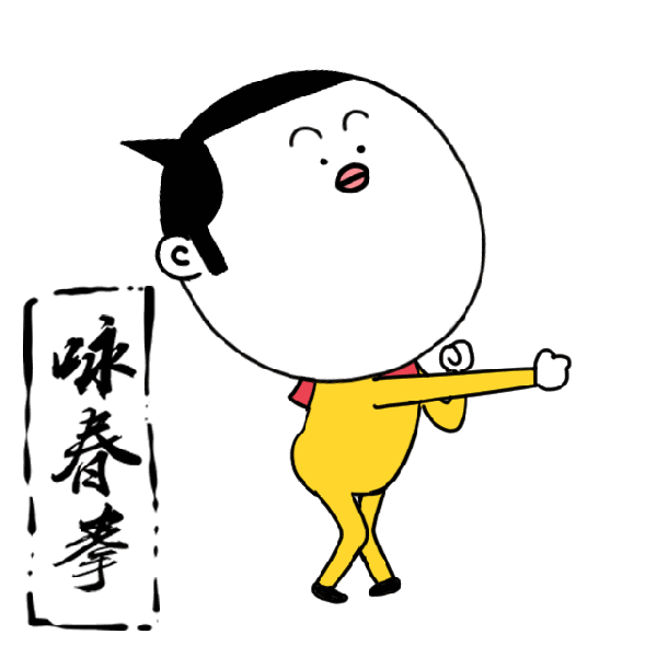 600_600gif 动态图 动图