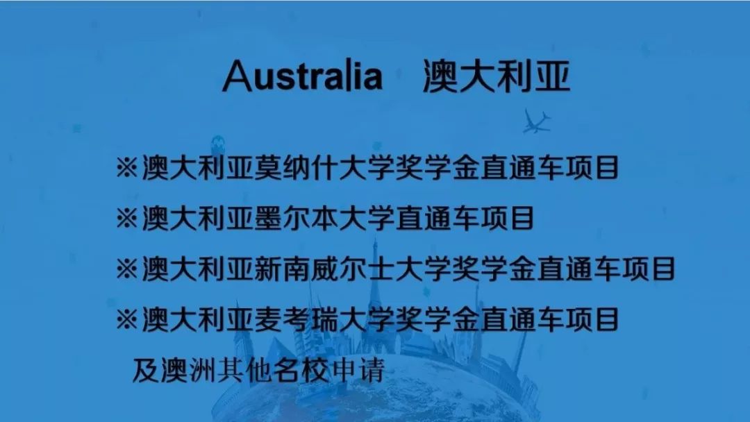 石家庄中学学费前十名_石家庄各中学收费标准_石家庄42中学费