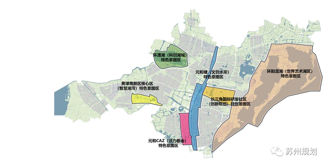 相城特刊系列报道之解读相城区总体城市设计