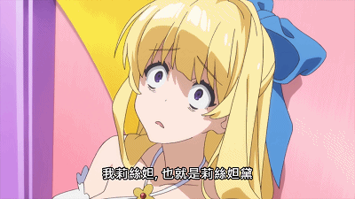 400_225gif 动态图 动图