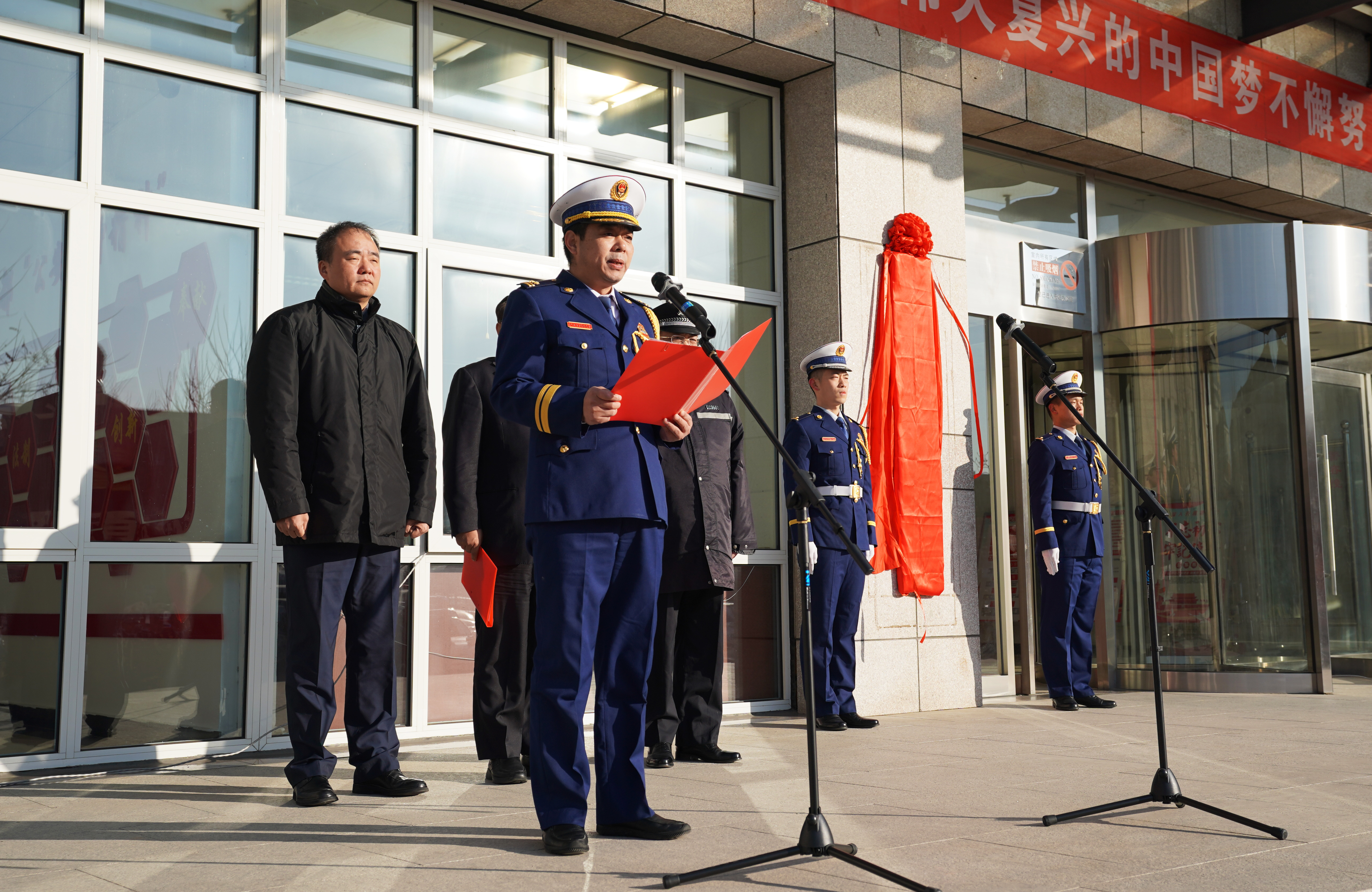 大兴区副区长杨彦光,区应急管理局局长高志纯,区公