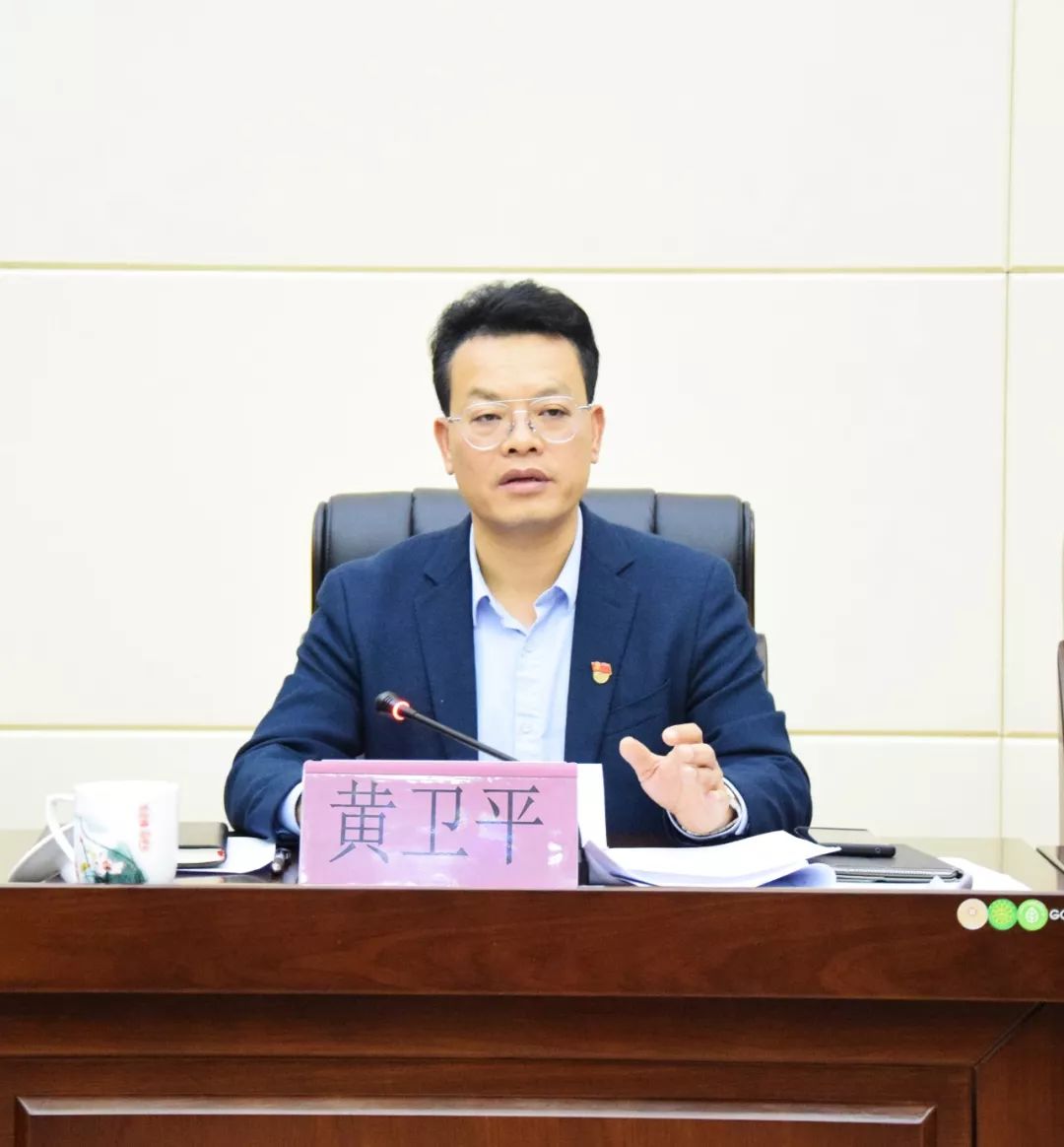 贵港市召开未成年人保护暨预防青少年违法犯罪工作会议