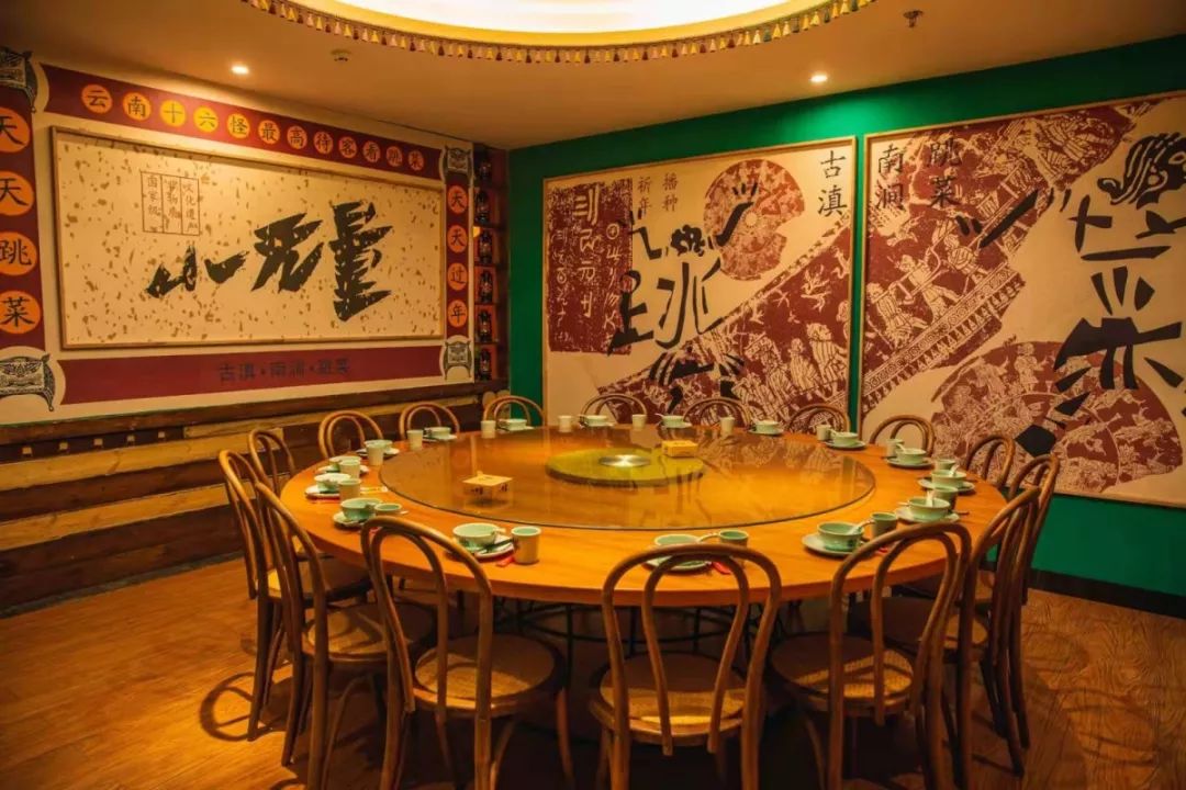 昆明第①家央视独家采访的非遗主题餐厅把埋藏2000年历史的跳菜搬到