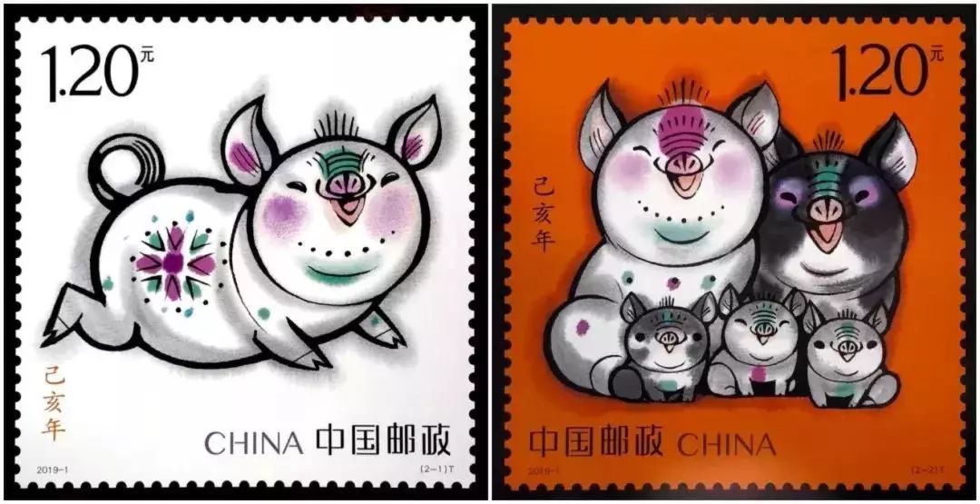 2020庚子鼠年邮票出炉鼠到福来