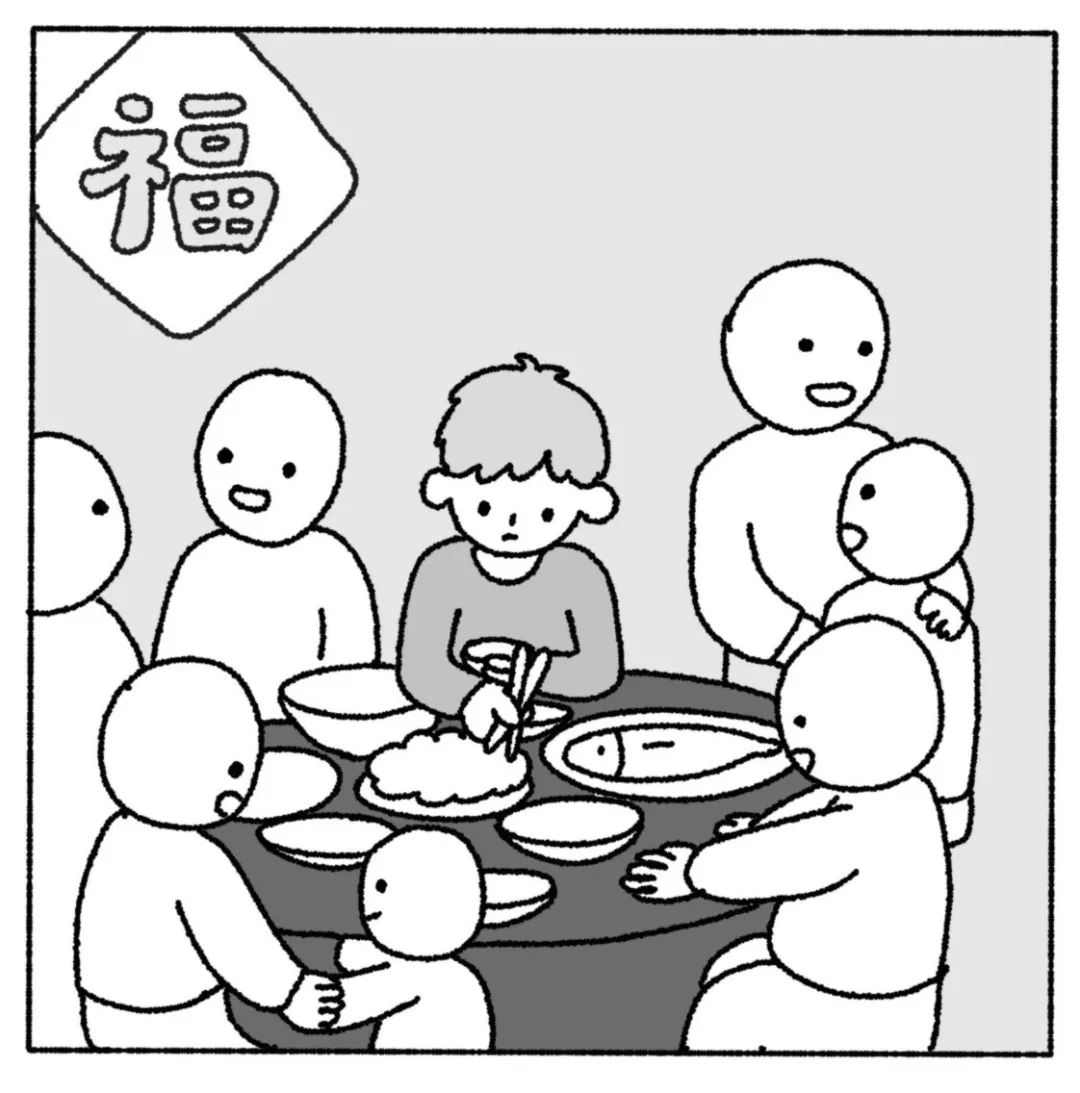 话题| 为什么今年没有人敢说自己过的「不难」?