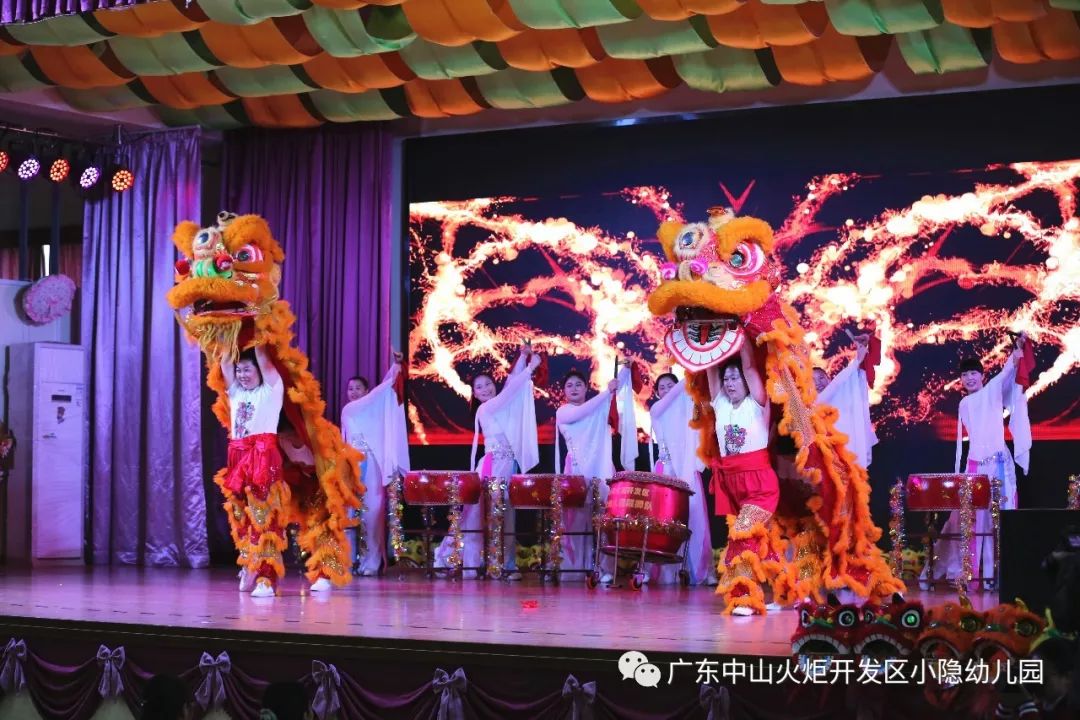 醒狮迎新春 家园同欢乐——记我园第二届醒狮节暨建园30周年庆典_家长