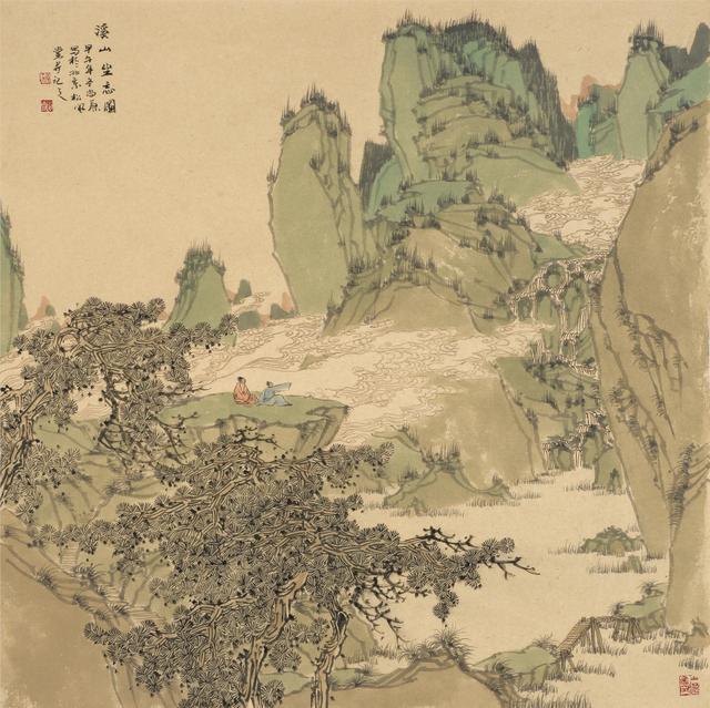 外万重云》136×68cm 2014年 尚原,本名蒋运连,1976年出生于广西桂林