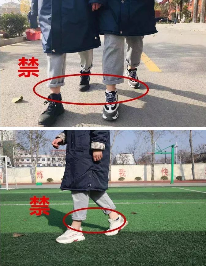 学校用打油诗的方式 老师称冬季露脚踝对身体不好 作为学校不仅要